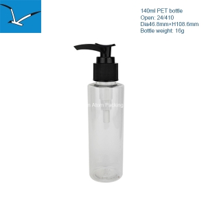 140ml  flat shoulder lotion bottle