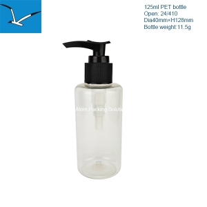 125ml plastic round shoulder lotion pump bottle