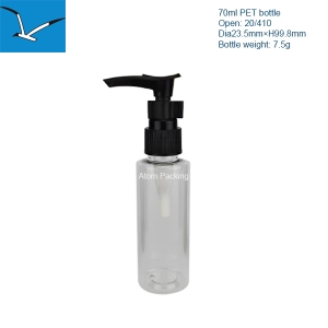 70ml plastic flat shoulder lotion pump bottle