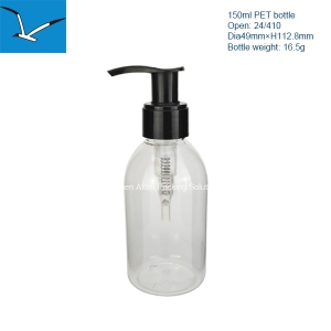 150ml plastic round shoulder lotion pump bottle