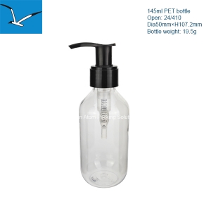 145ml plastic round shoulder lotion pump bottle
