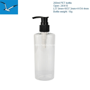 200ml shower gel shampoo pump bottle