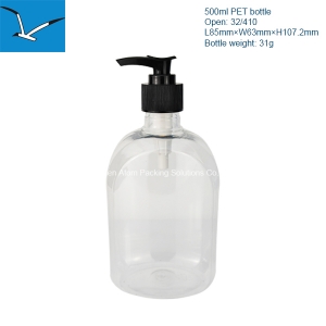 500ml empty lotion pump bottle