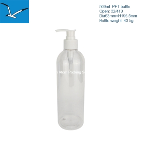 500ml plastic round shoulder lotion pump bottle