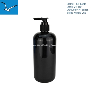 500ml plastic round shoulder lotion pump bottle