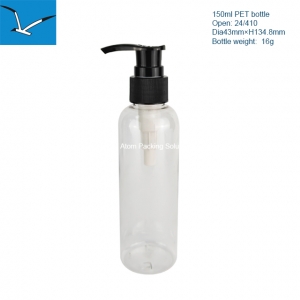 150mm lifting plastic pump bottle