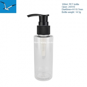 100ml plastic flat shoulder lotion pump bottle