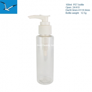 100ml plastic lotion bottle