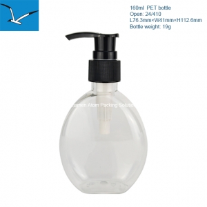 160ml round flat body lotion bottle