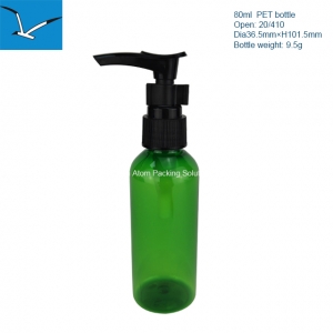 80ml plastic round shoulder lotion pump bottle