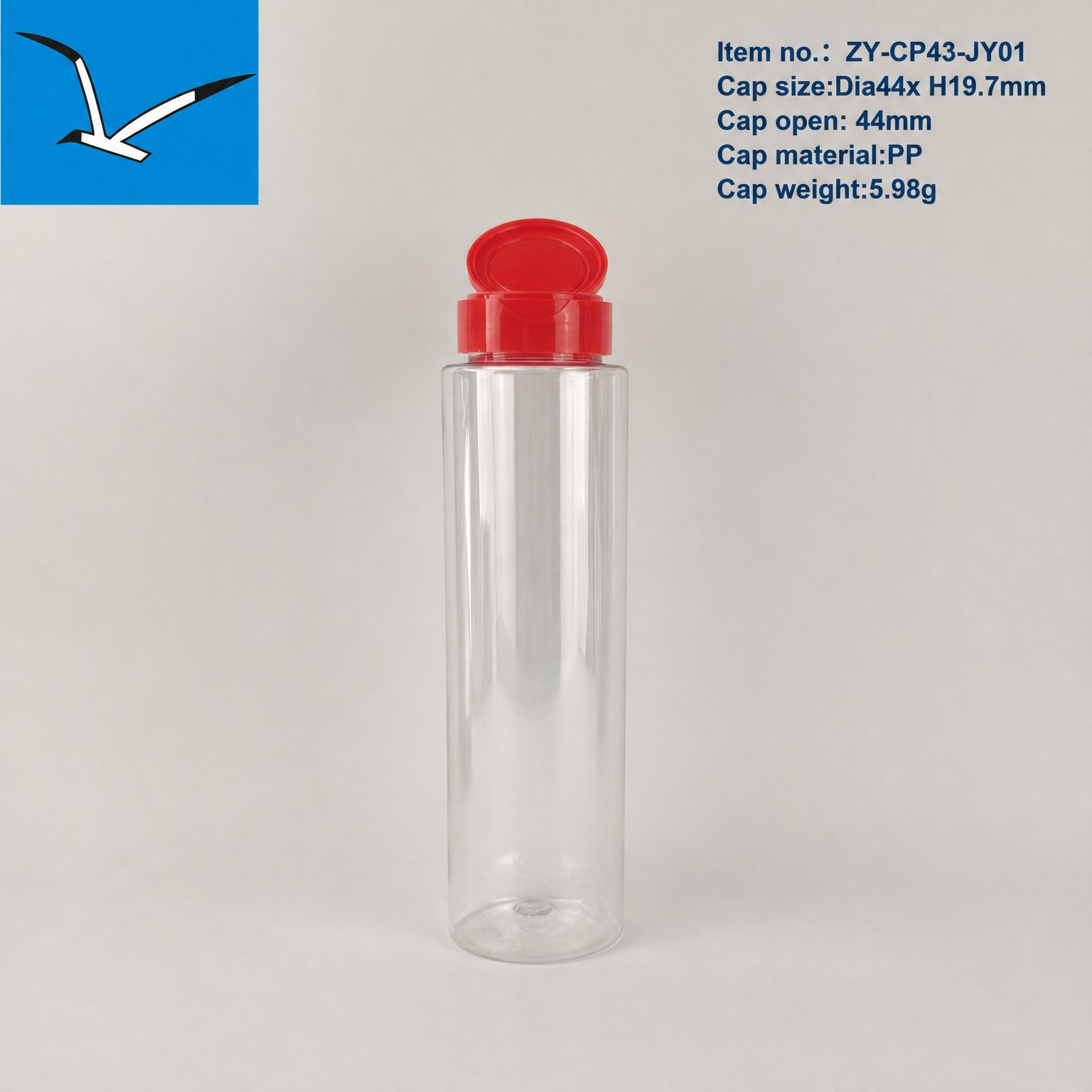 44MM PP Plastic Flip Top Shaker Cap - ZY-CP43-JY01