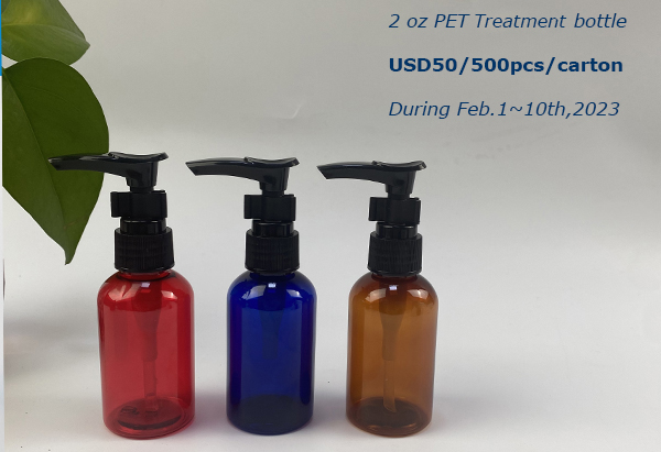 Plastic Medicine Bottles