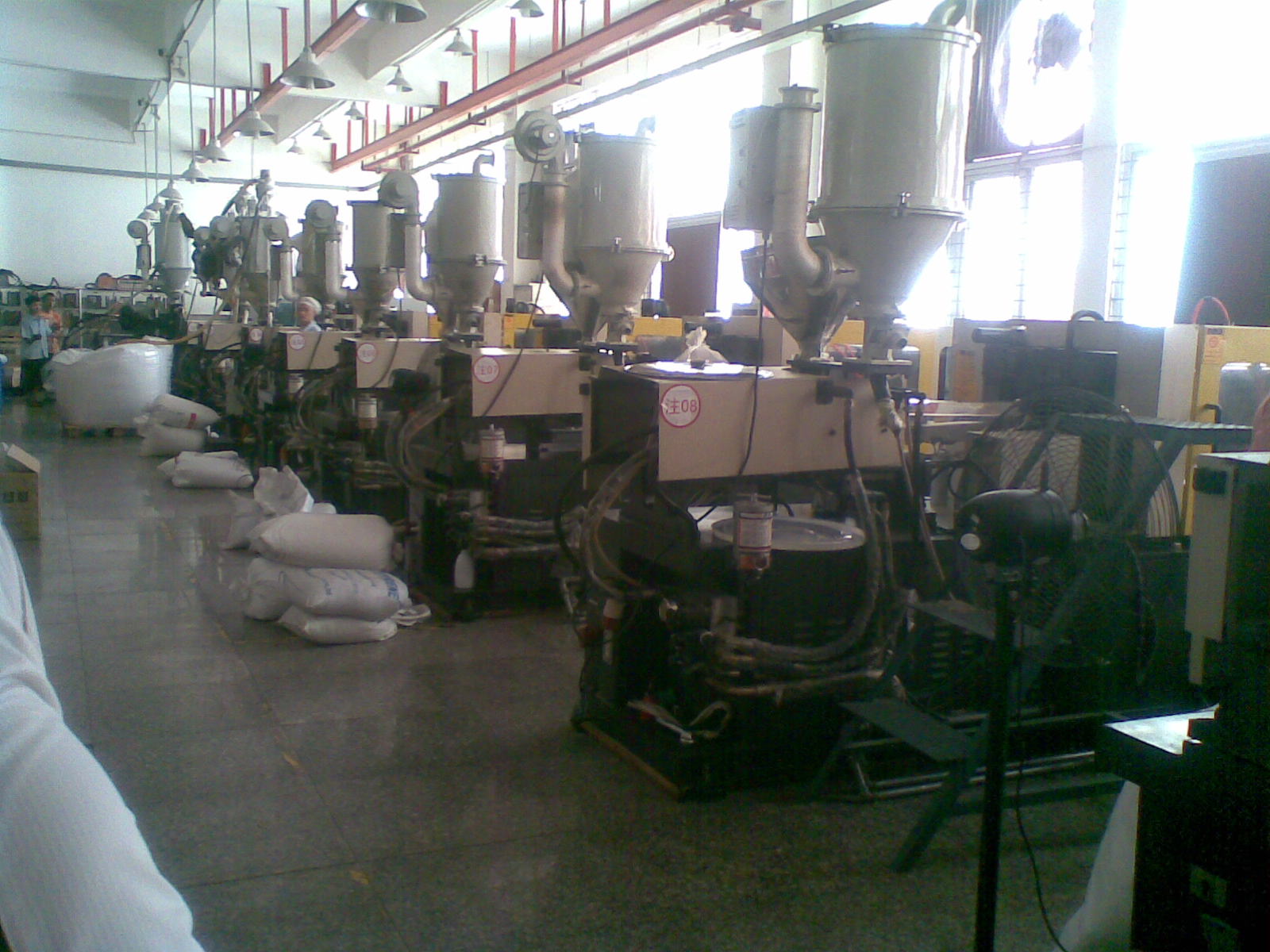 Injection Machine